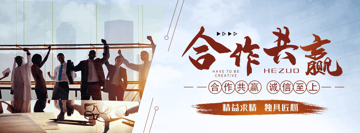 恩施海狮表演租赁